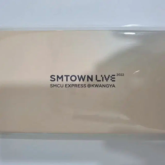 SMTOWN LIVE 2022 kwangya - 여권 세트 재민 버전