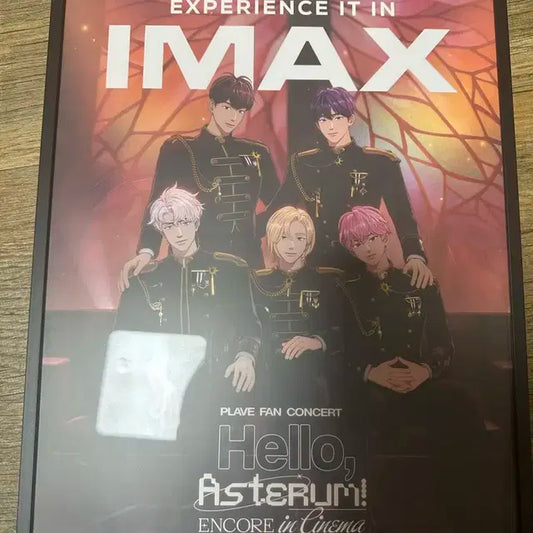 플레이브 아이맥스 포스터+포카 판매합니다