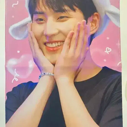 데이식스 영케이 영현 슬로건
