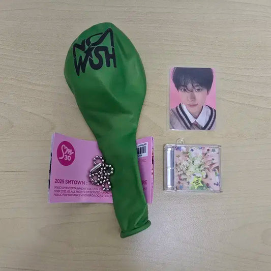엔시티위시 유우시 SM TOWN 타임캡슐