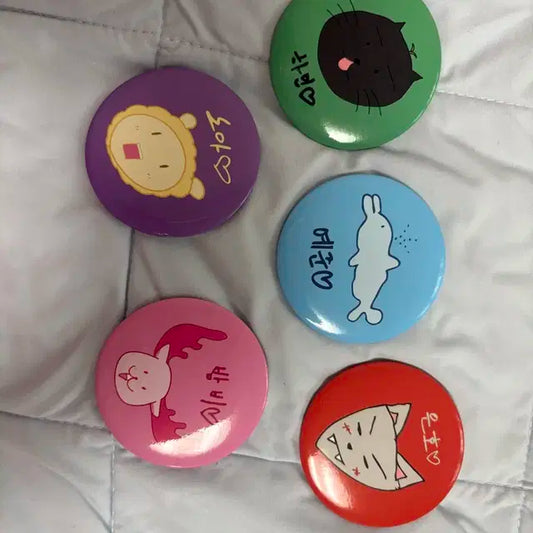 플레이브 케타포 캔뱃지
