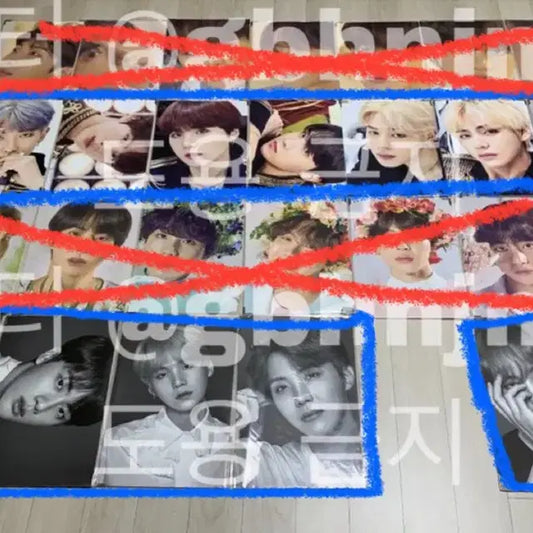 방탄 방탄소년단 프포 프리미엄포토 일괄 양도 bts