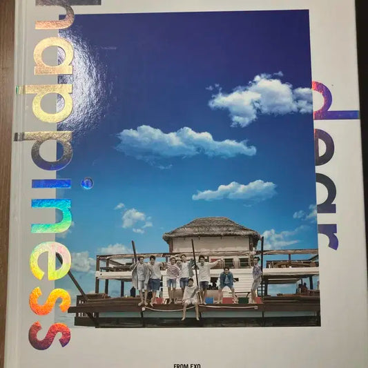 엑소 화보집 dear happiness