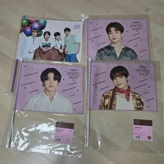 방탄 이미지플래그 매직샵 소우주 지민 뷔 정국 진 슈가 제이홉 유닛