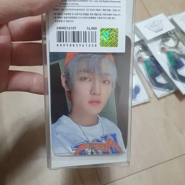 NCT DREAM 엔시티드림 천라 아크릴 키링 + 포토카드