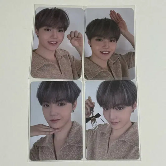 트레저 도영 포카 일괄