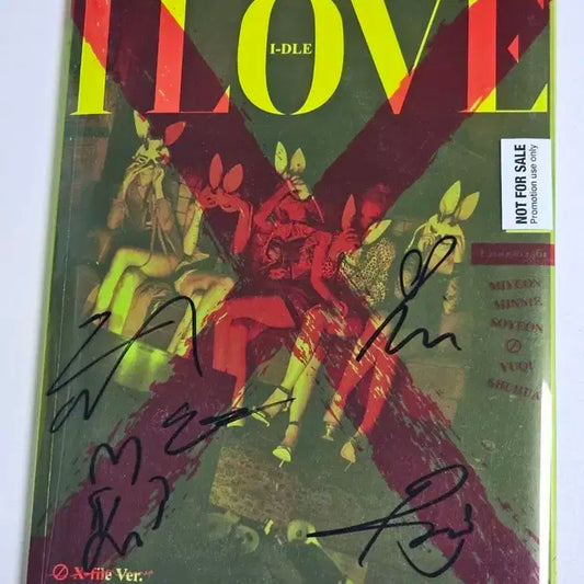 (여자)아이들 I LOVE X-file ㅂㅁㅍ 싸인앨범