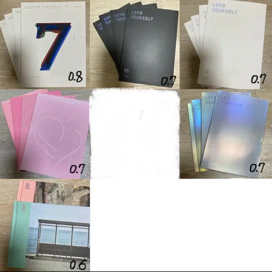 방탄소년단 앨범