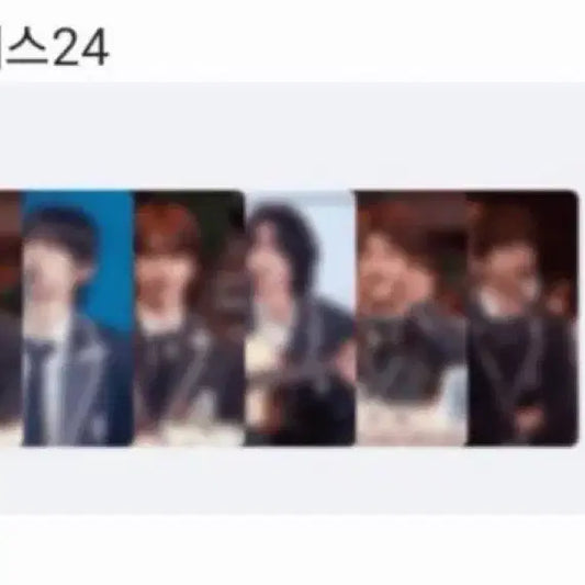 라이즈 디지털코드 분철 쇼타로 소희