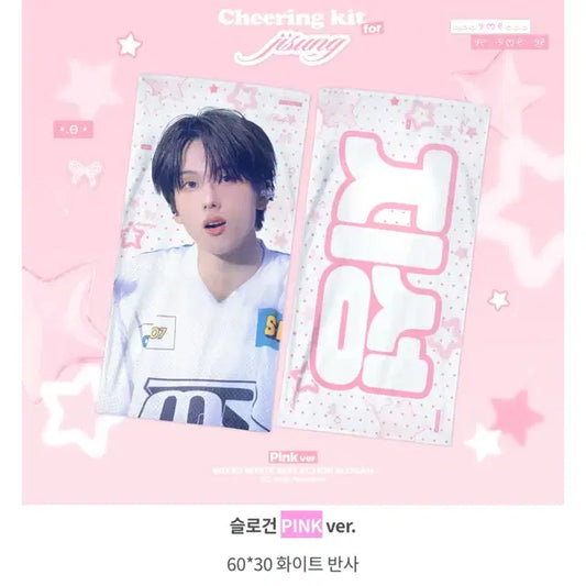 지성슬로건 원가이하양도