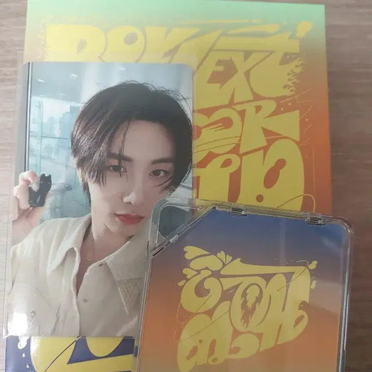 보넥도 키트 판매합니다