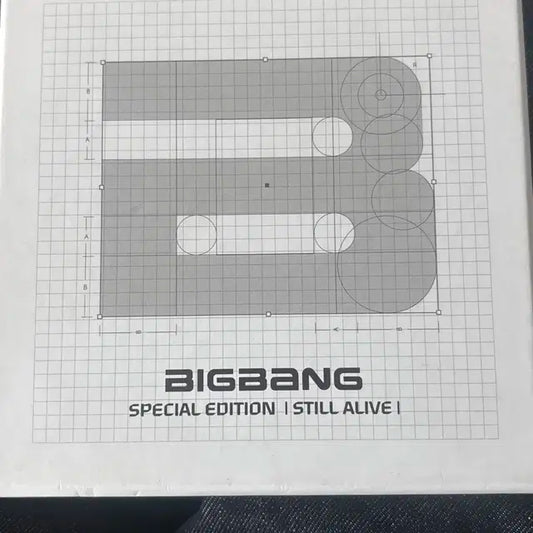 빅뱅 스페셜에디션 스틸얼라이브 앨범 판매