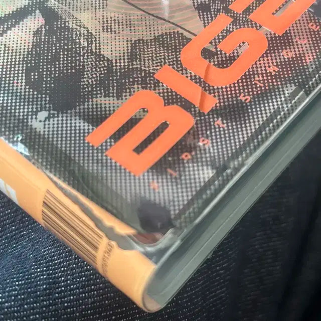 급전 일괄가격 빅뱅 싱글1,3집 판매