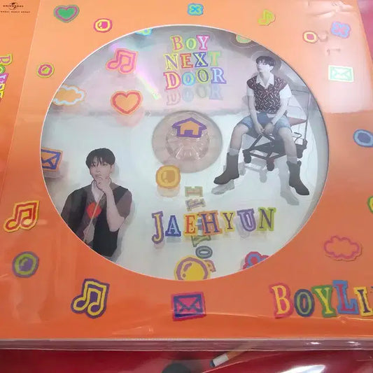 BOYLIFE 보이라이프 개인반 재현 태산 개봉 앨범 양도