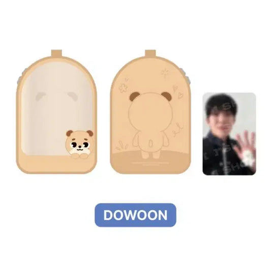데이식스 클리어 플러시 파우치 도운