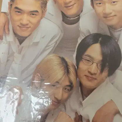 지오디 잡지 스크랩