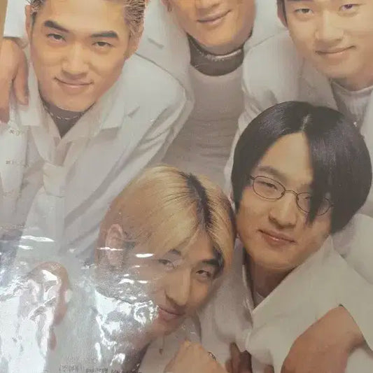 지오디 잡지 스크랩