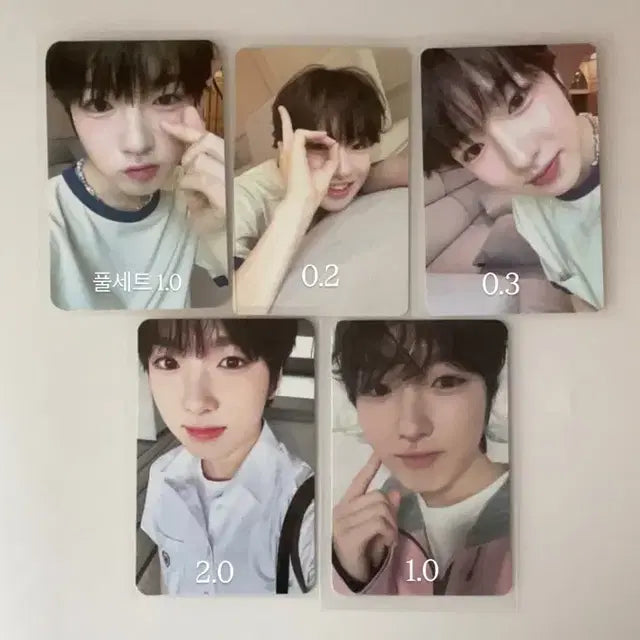 판완