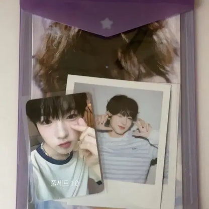 판완