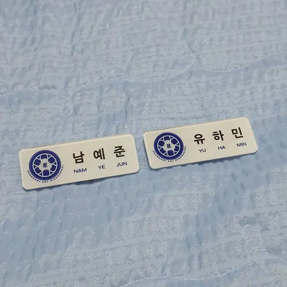 플레이브 남예준 / 유하민 명찰 양도합니다