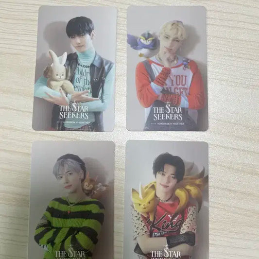 투바투