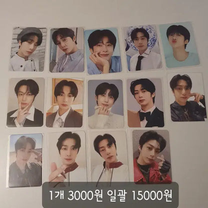 몬스타엑스 포카 양도