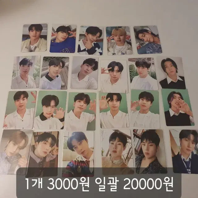 몬스타엑스 포카 양도