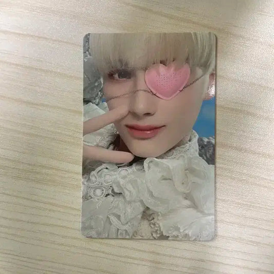 투바투
