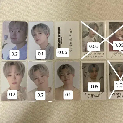 엔시티 드림 천러 포카 양도