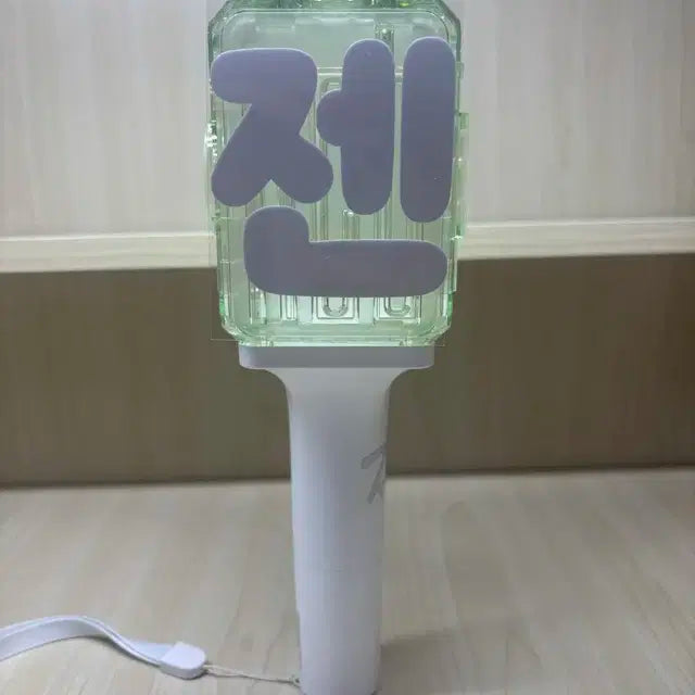 엔시티드림응원봉