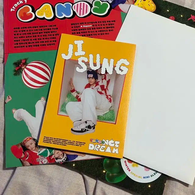 엔시티 개봉앨범