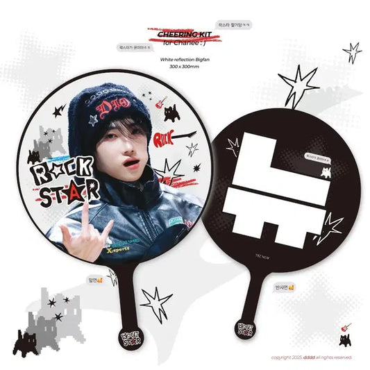 더보이즈 뉴 우치와 판매