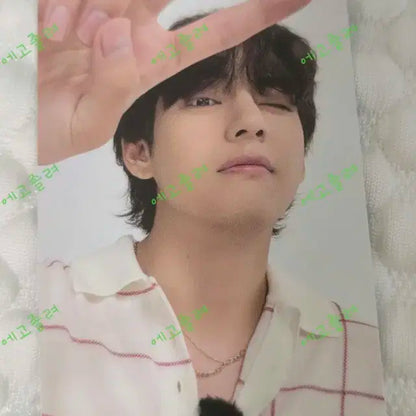 RUN BTS POLY HIGHLIGHT PACKAGE 이벤트 당첨포카