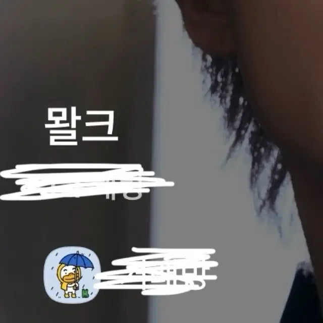 nct 엔시티 127 드림 스미니 슴미니 smini 개봉 앨범 팩트체크