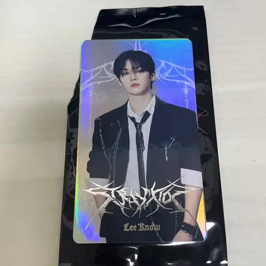 스트레이키즈 리노 도미네이트 트레카