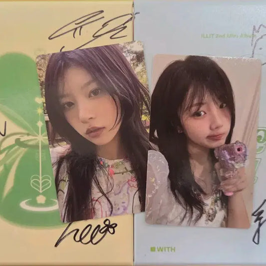 아일릿 illit 싸인 앨범