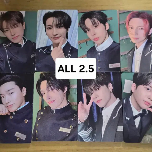 에이티즈 팬클럽 키트 포카 양도 합니다