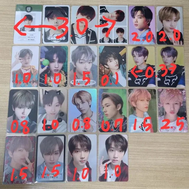 엔시티 드림 지성 포카 맛 헬퓨 캔디 istj 미공포 md 스쿨키트 시그