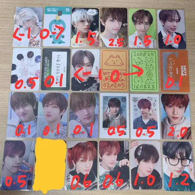 엔시티 드림 지성 포카 맛 헬퓨 캔디 istj 미공포 md 스쿨키트 시그