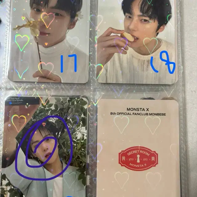 몬스타엑스 포카판매