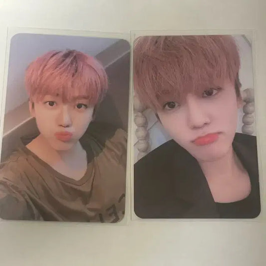 재민 ISTJ 포카 팔아요