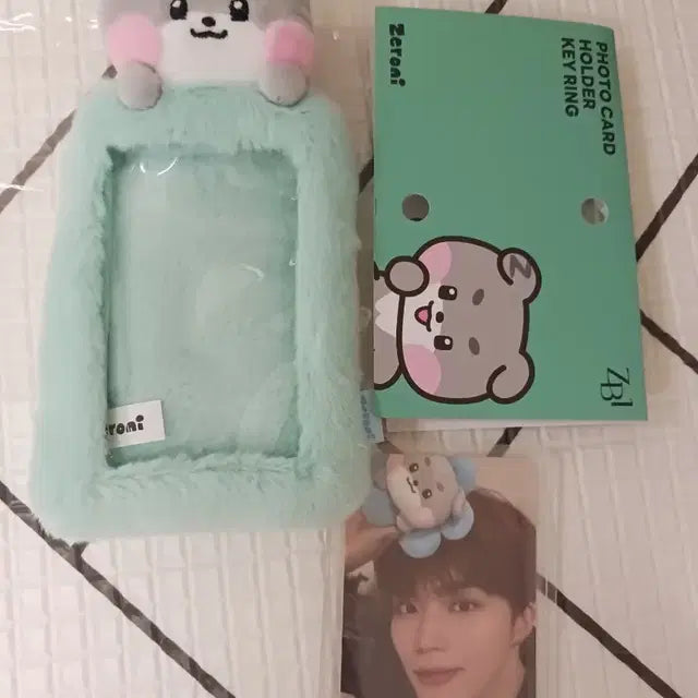 제베원 거니니 포카홀더