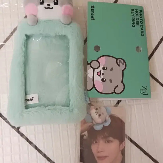 제베원 거니니 포카홀더
