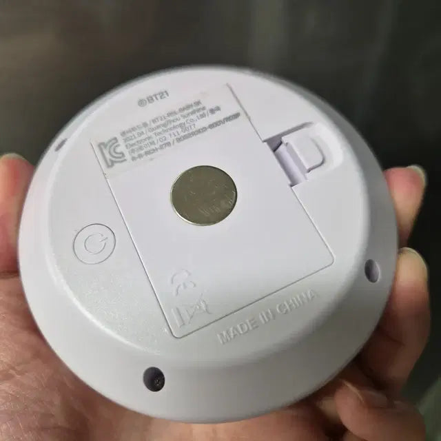 방탄 BT21 센서등 팝니다 (치미)