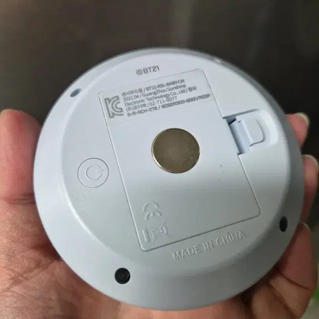 방탄 BT21 센서등 팝니다 (치미)