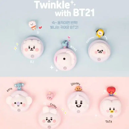 방탄 BT21 센서등 팝니다 (치미)