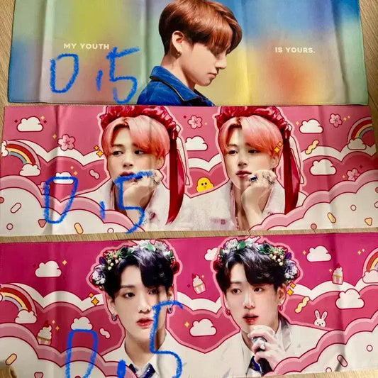 Bts 방탄소년단 지민 정국 슬로건 3종