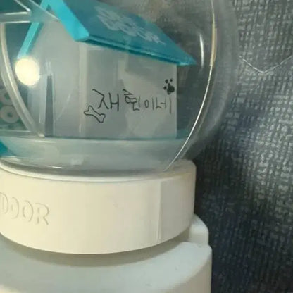 보이넥스트도어 응원봉 양도 합니다 포카포함 미사용 포카 명재현
