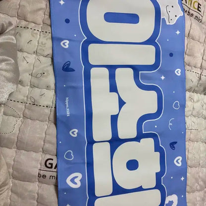 소희 슬로건