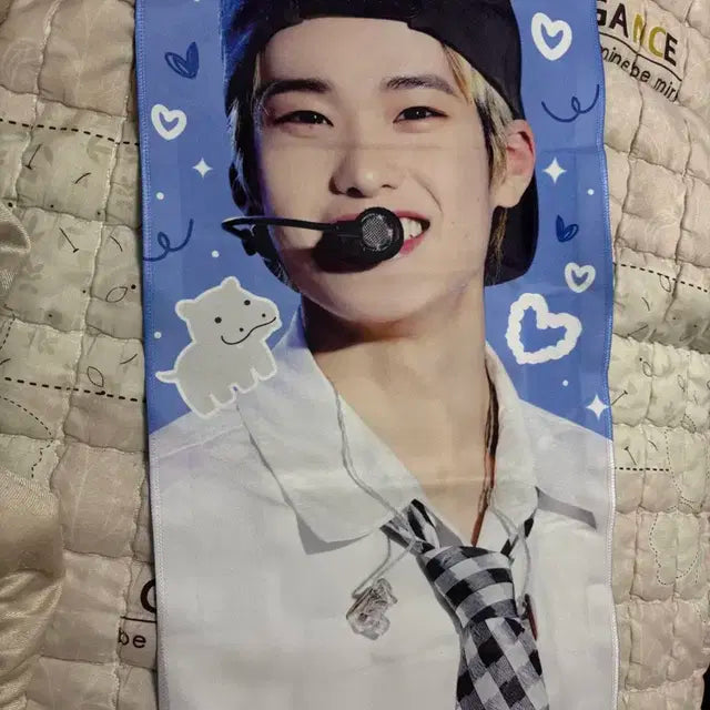 소희 슬로건